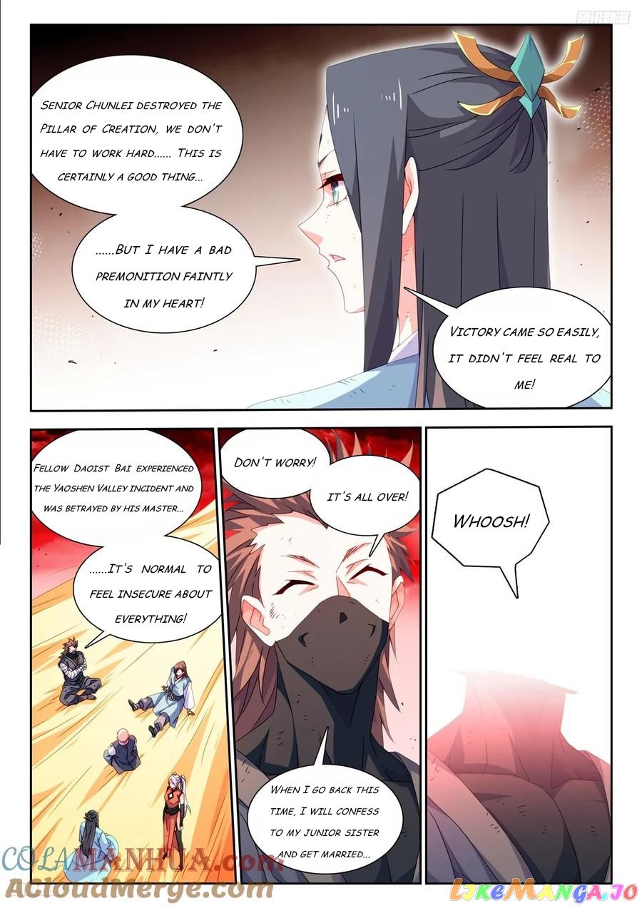 My Cultivator Girlfriend Chapter 805 7